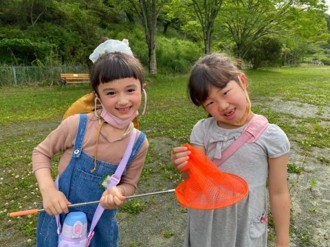 自然と遊ぼう！