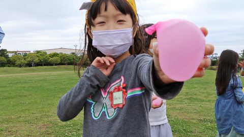 自然と遊ぼう！